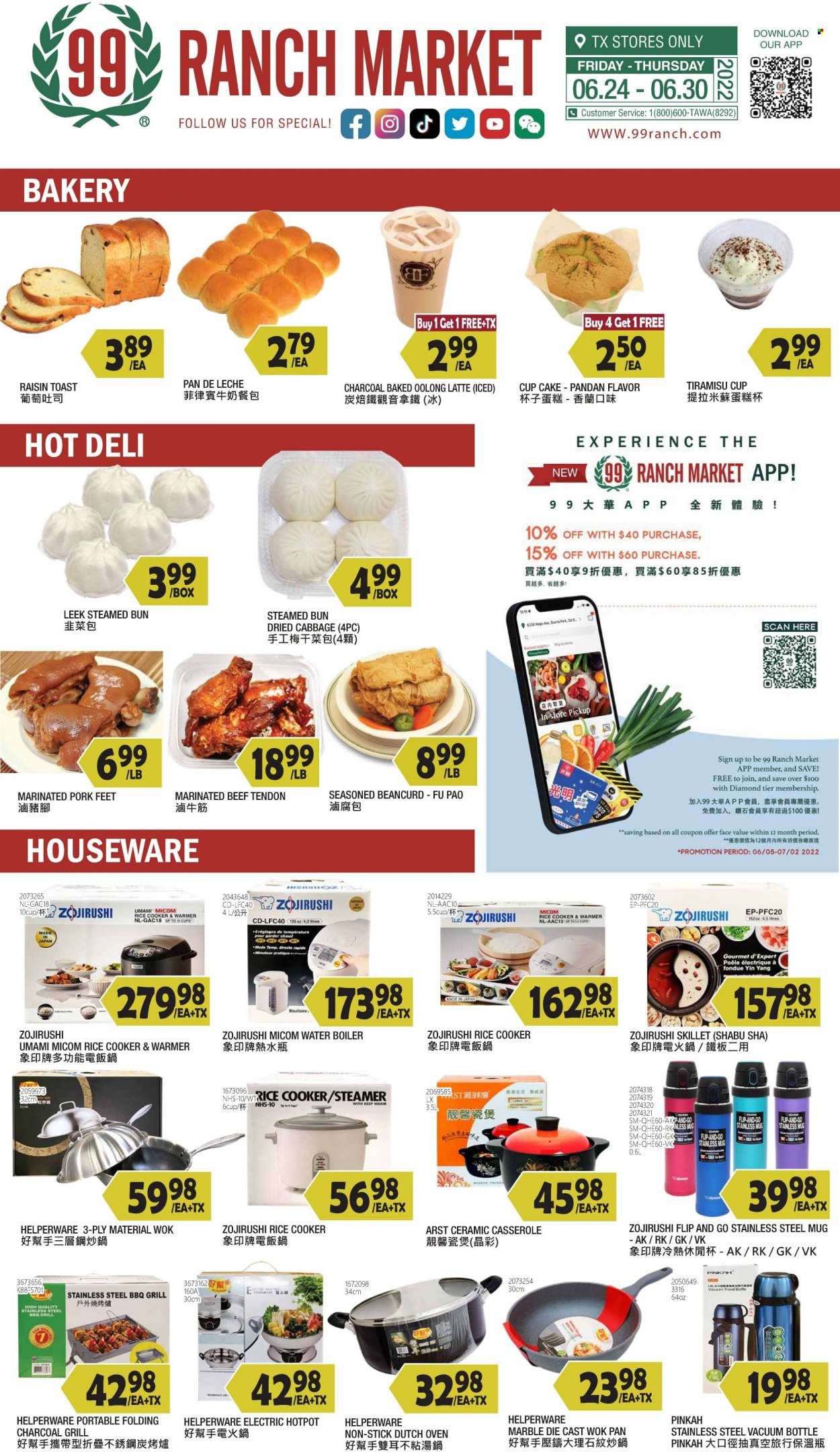 99 Ranch Market (TX) Weekly Ad Flyer June 28 to July 5