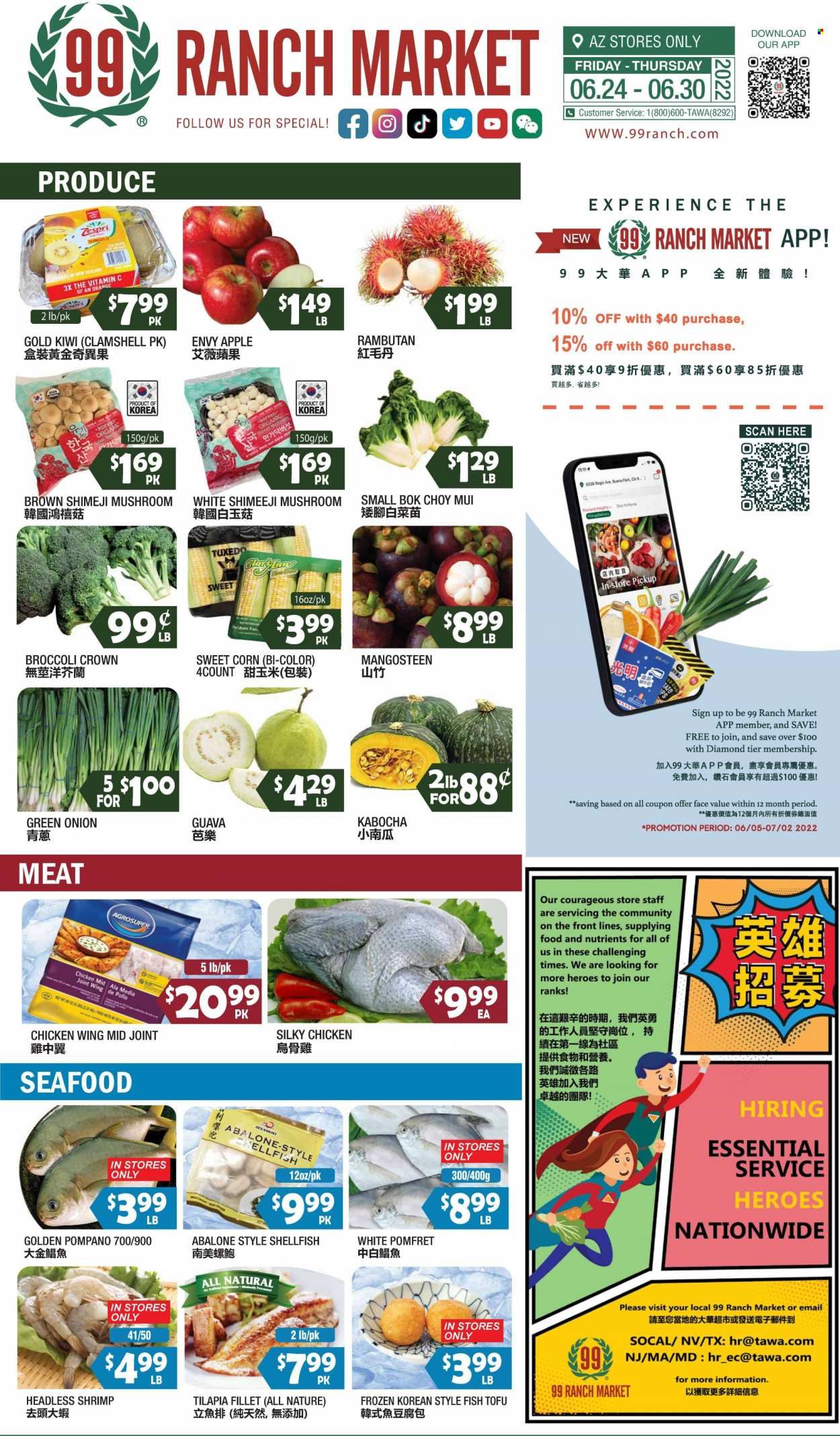 99 Ranch Market (19) Weekly Ad Flyer June 28 to July 5