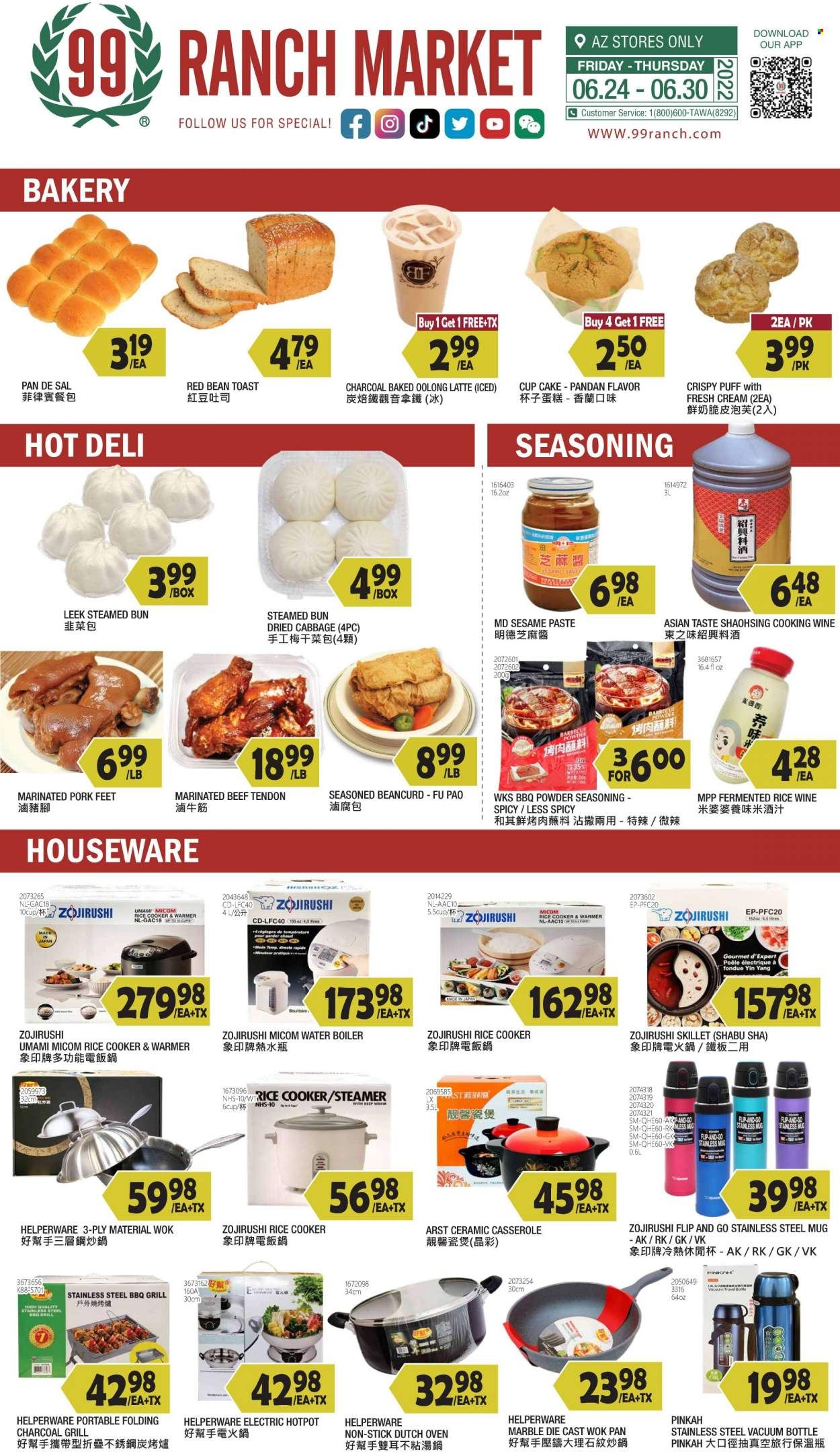 99 Ranch Market (19) Weekly Ad Flyer June 28 to July 5