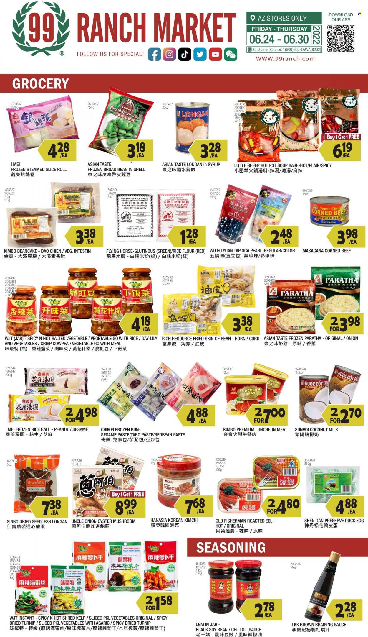 99 Ranch Market (19) Weekly Ad Flyer June 28 to July 5