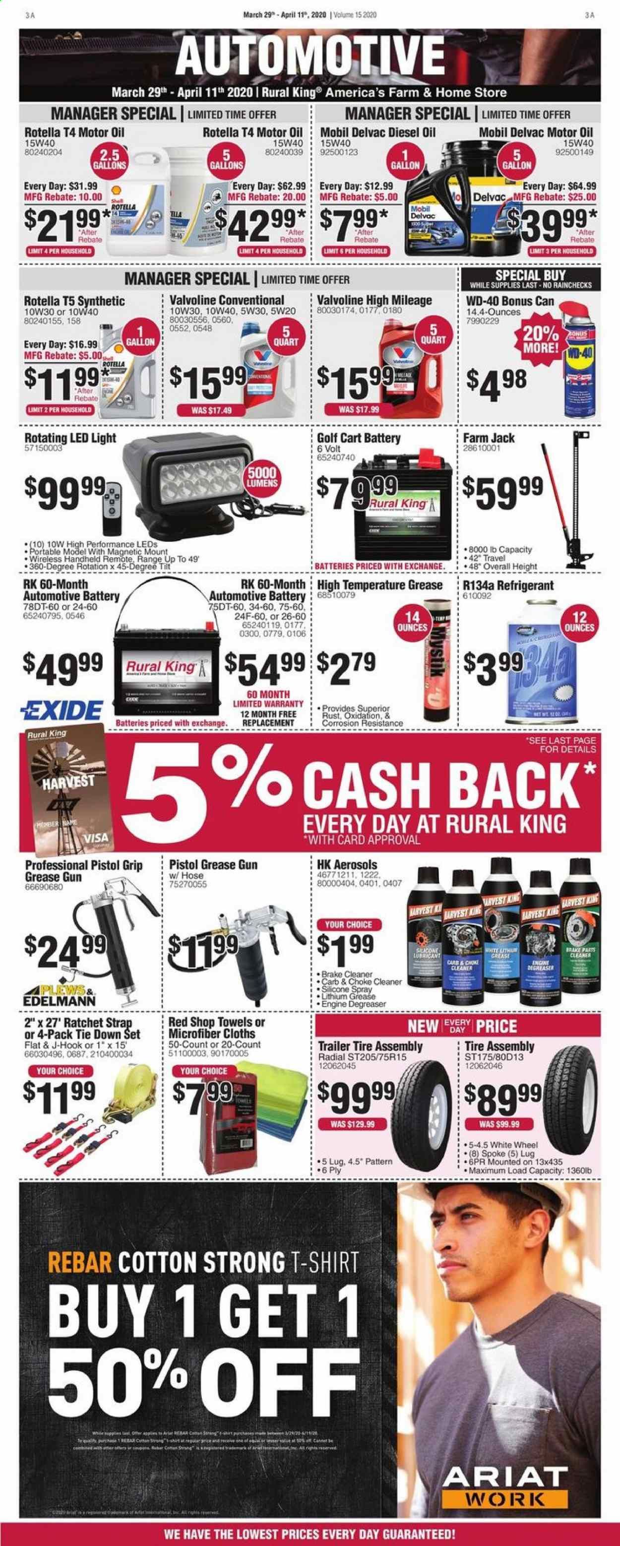 Rural King Weekly Ad & Flyer March 29 to April 11