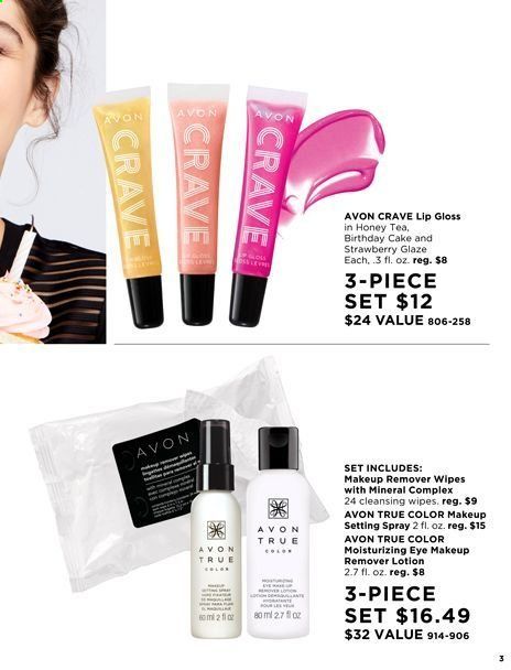 Avon Weekly Ad & Flyer March 31 to April 27