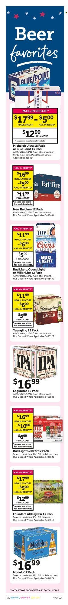 Stop & Shop (NY) Weekly Ad Flyer June 30 to July 7