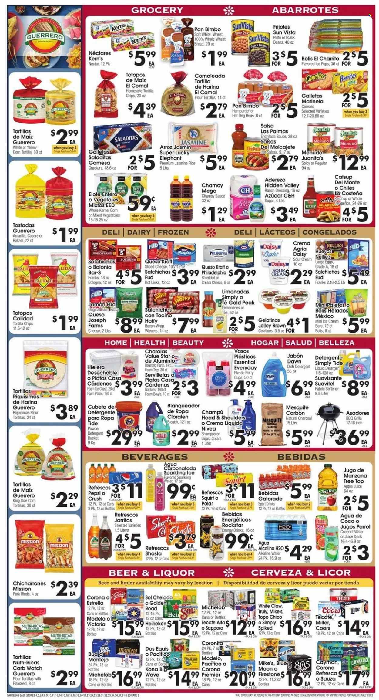 Cardenas (CA, NV) Weekly Ad Flyer June 30 to July 7