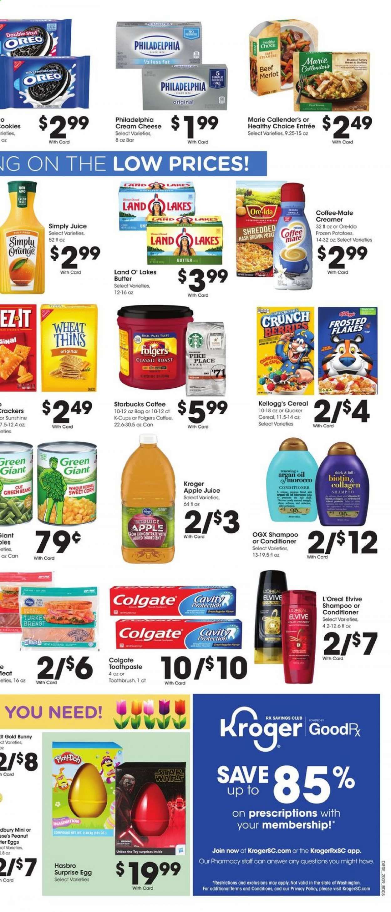 Baker's Weekly Ad & Flyer April 1 to 7