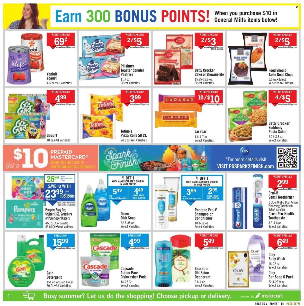 Price Chopper (CT, NY, PA, VT) Weekly Ad Flyer July 2 to July 9