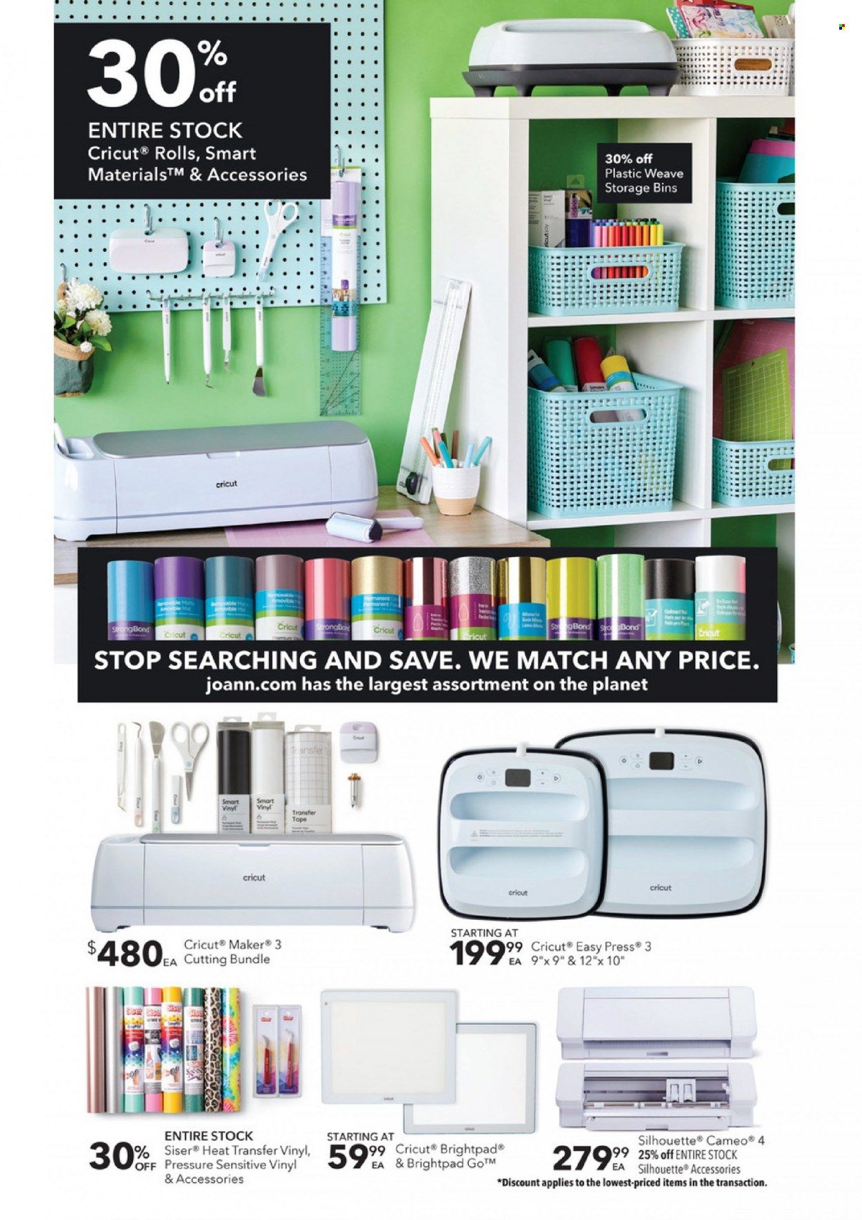 JOANN Weekly Ad Flyer July 2 to July 9