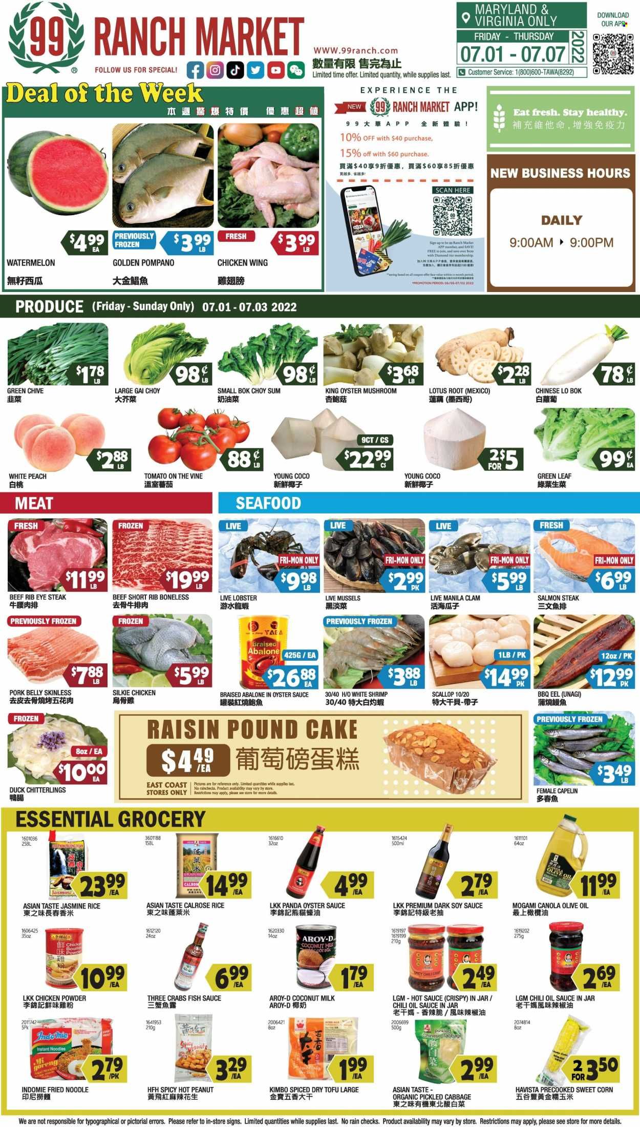 99 Ranch Market (10, MD) Weekly Ad Flyer July 2 to July 9