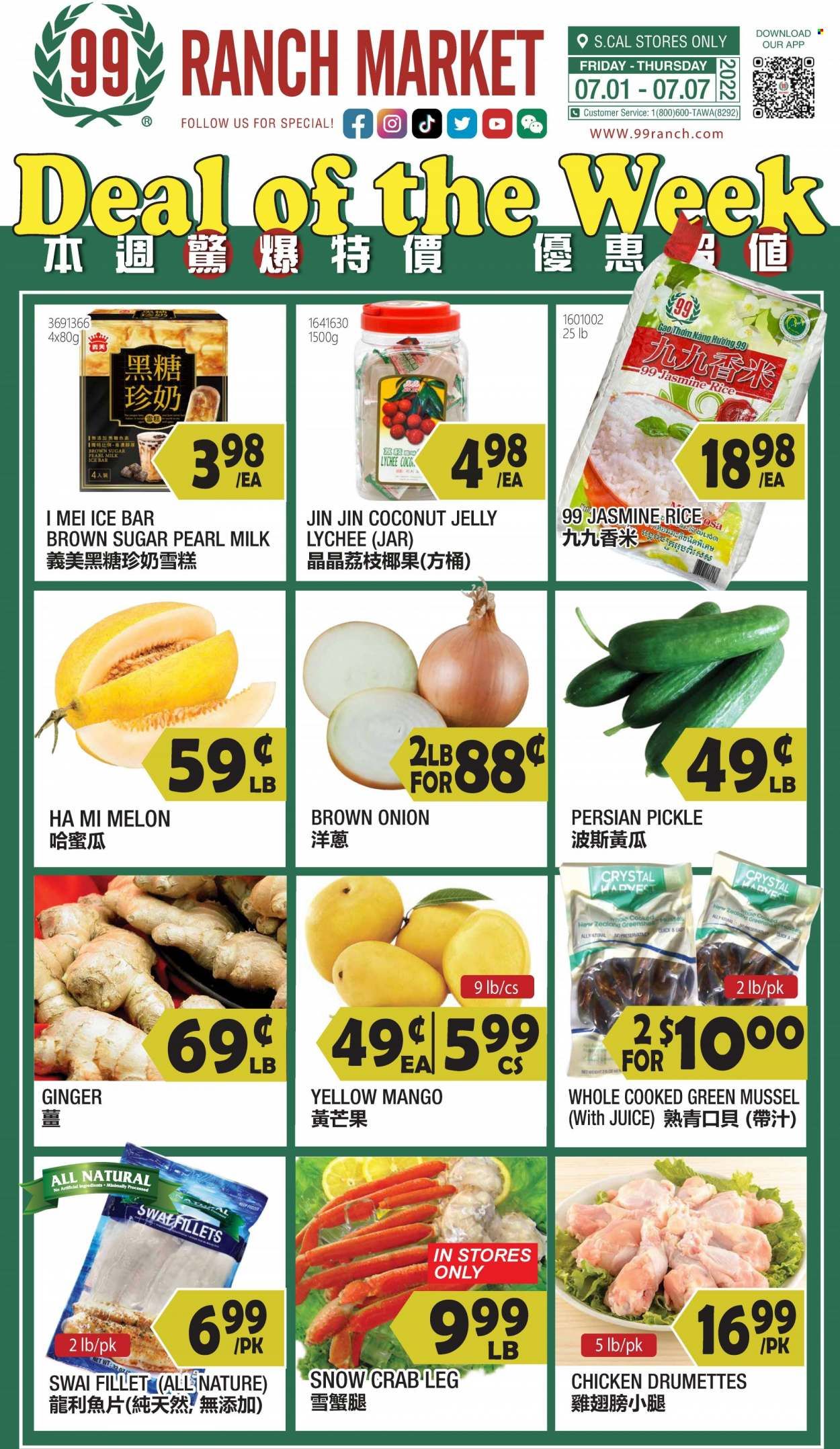 99 Ranch Market (40, CA) Weekly Ad Flyer July 2 to July 9