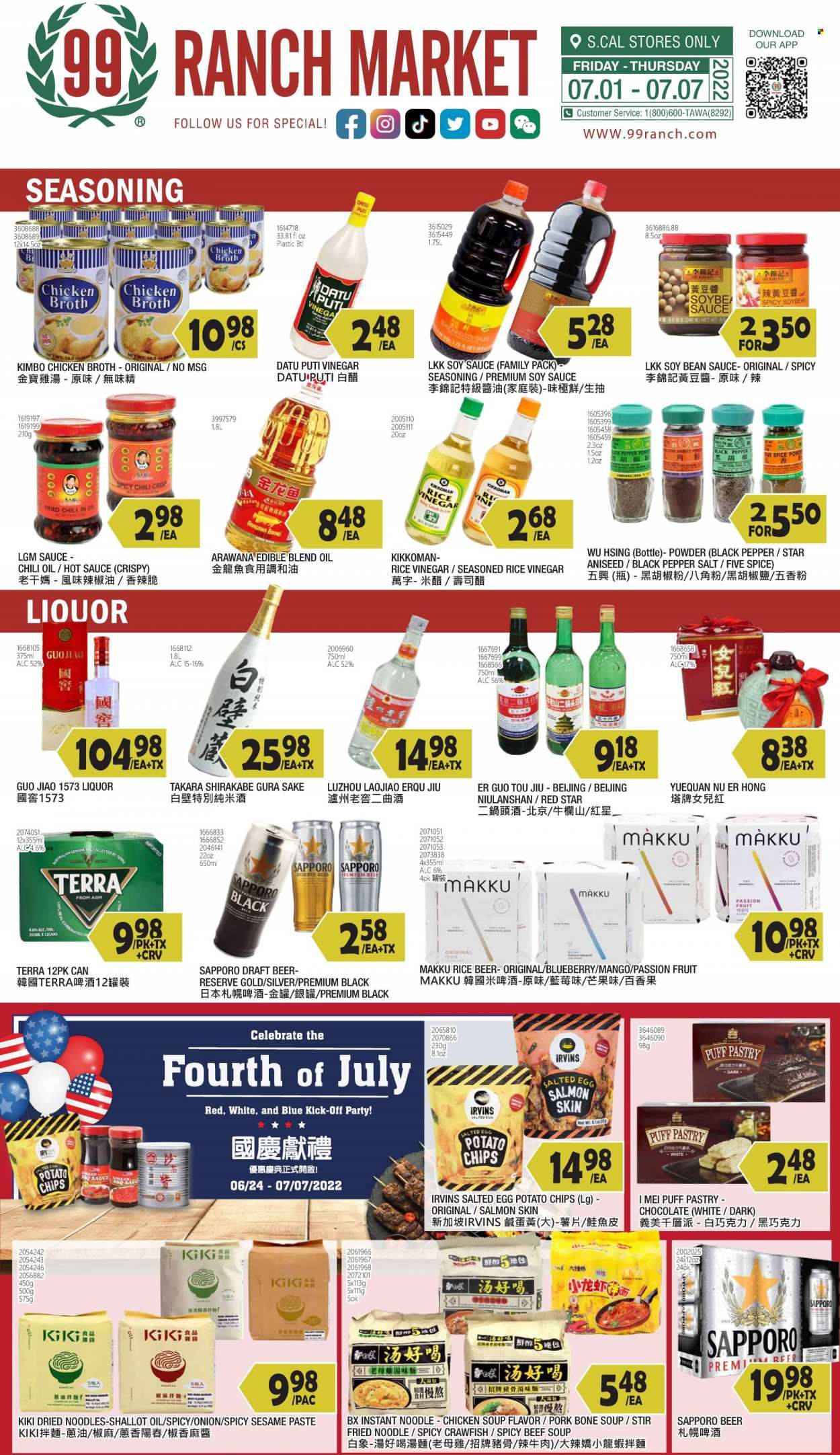 99 Ranch Market (40, CA) Weekly Ad Flyer July 2 to July 9