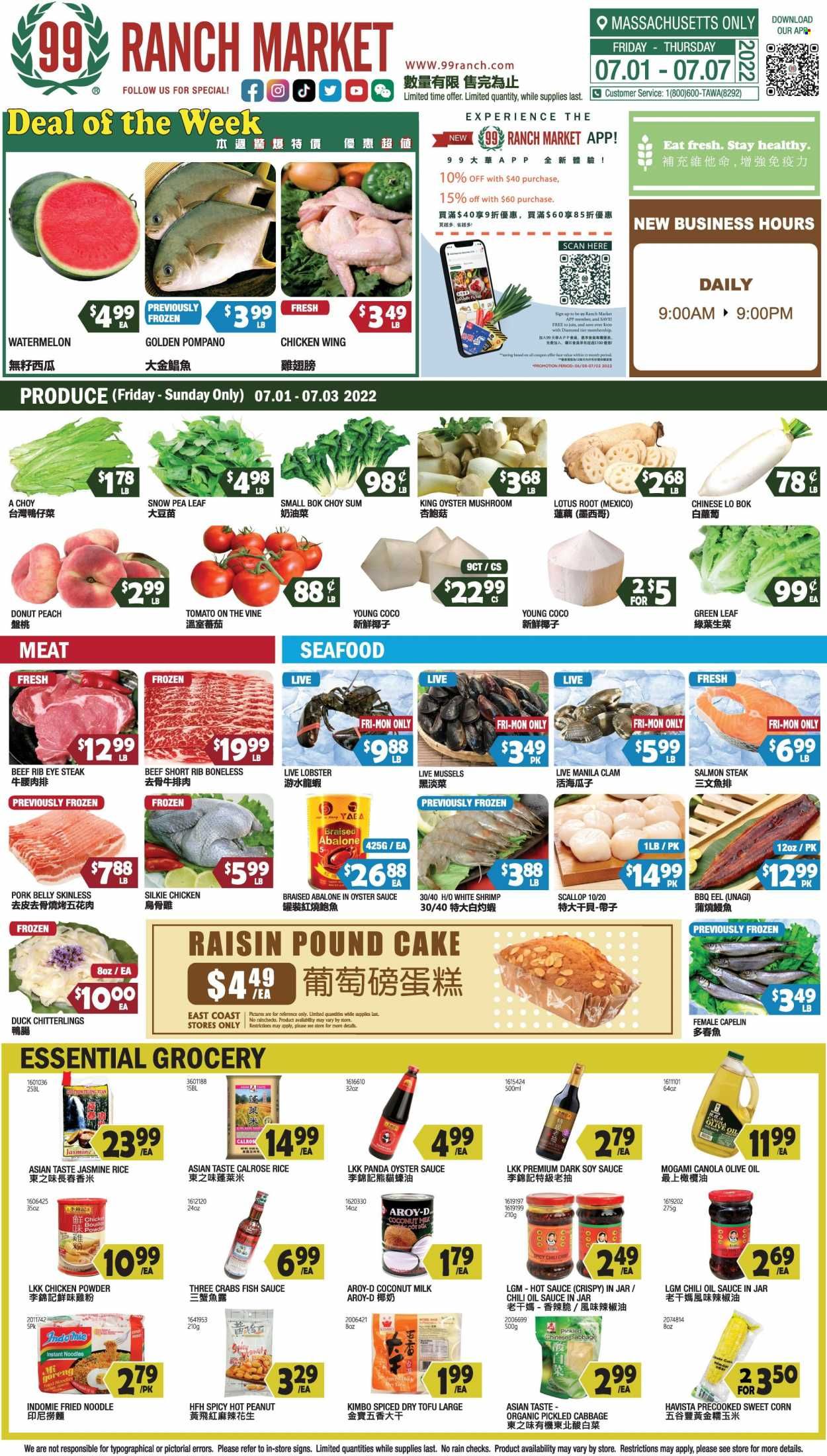 99 Ranch Market (47) Weekly Ad Flyer July 2 to July 9