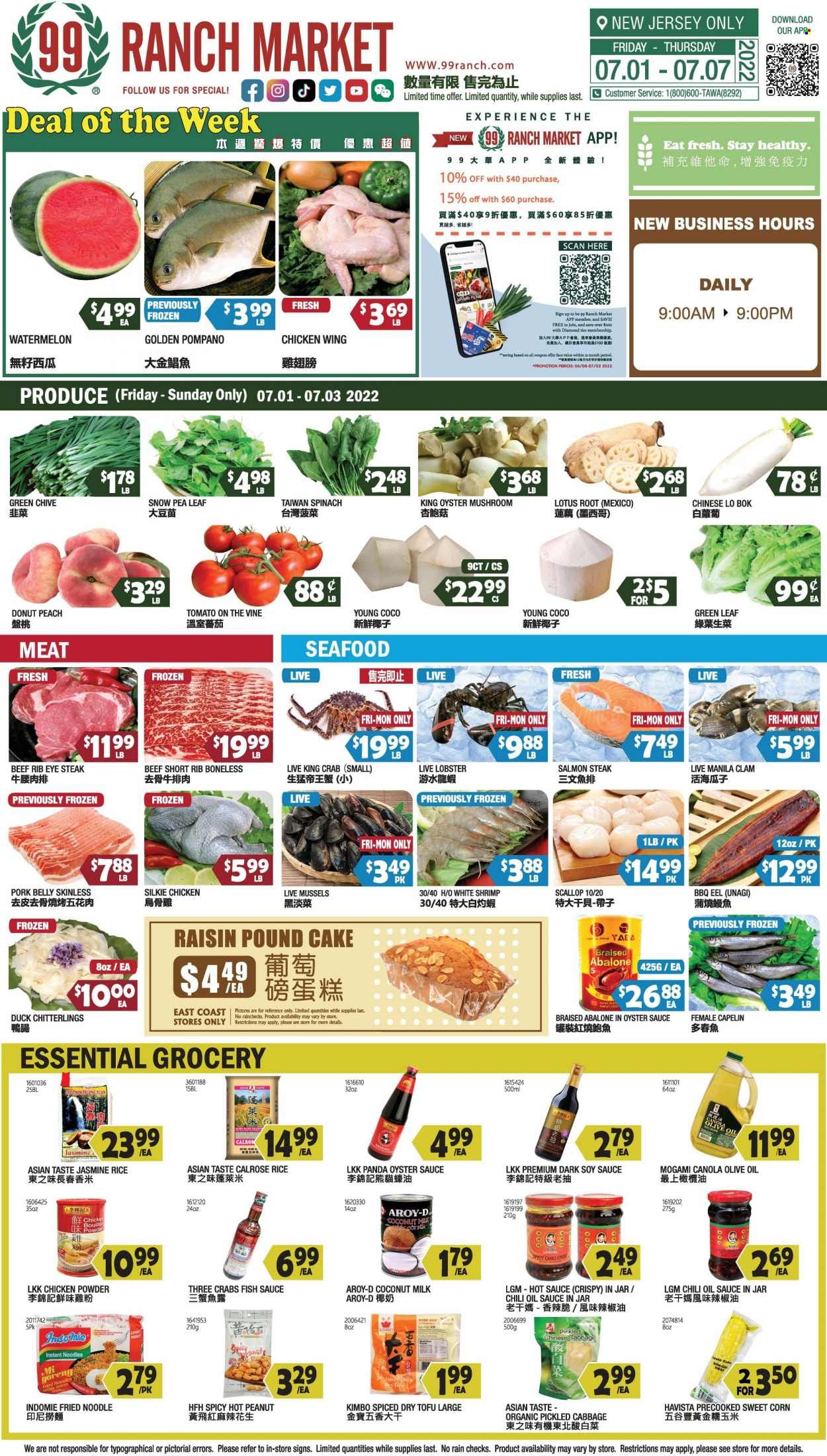 99 Ranch Market (NJ) Weekly Ad Flyer July 2 to July 9