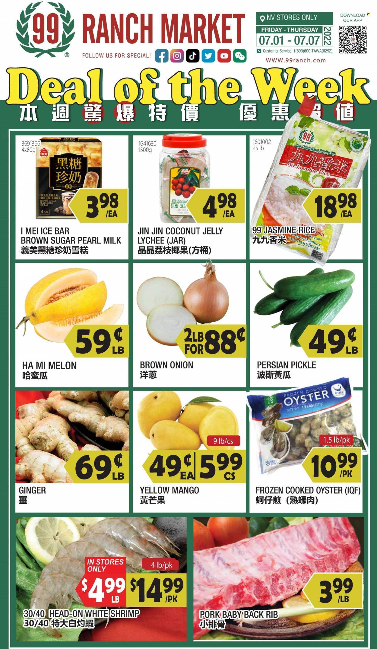 99 Ranch Market (NV) Weekly Ad Flyer July 2 to July 9