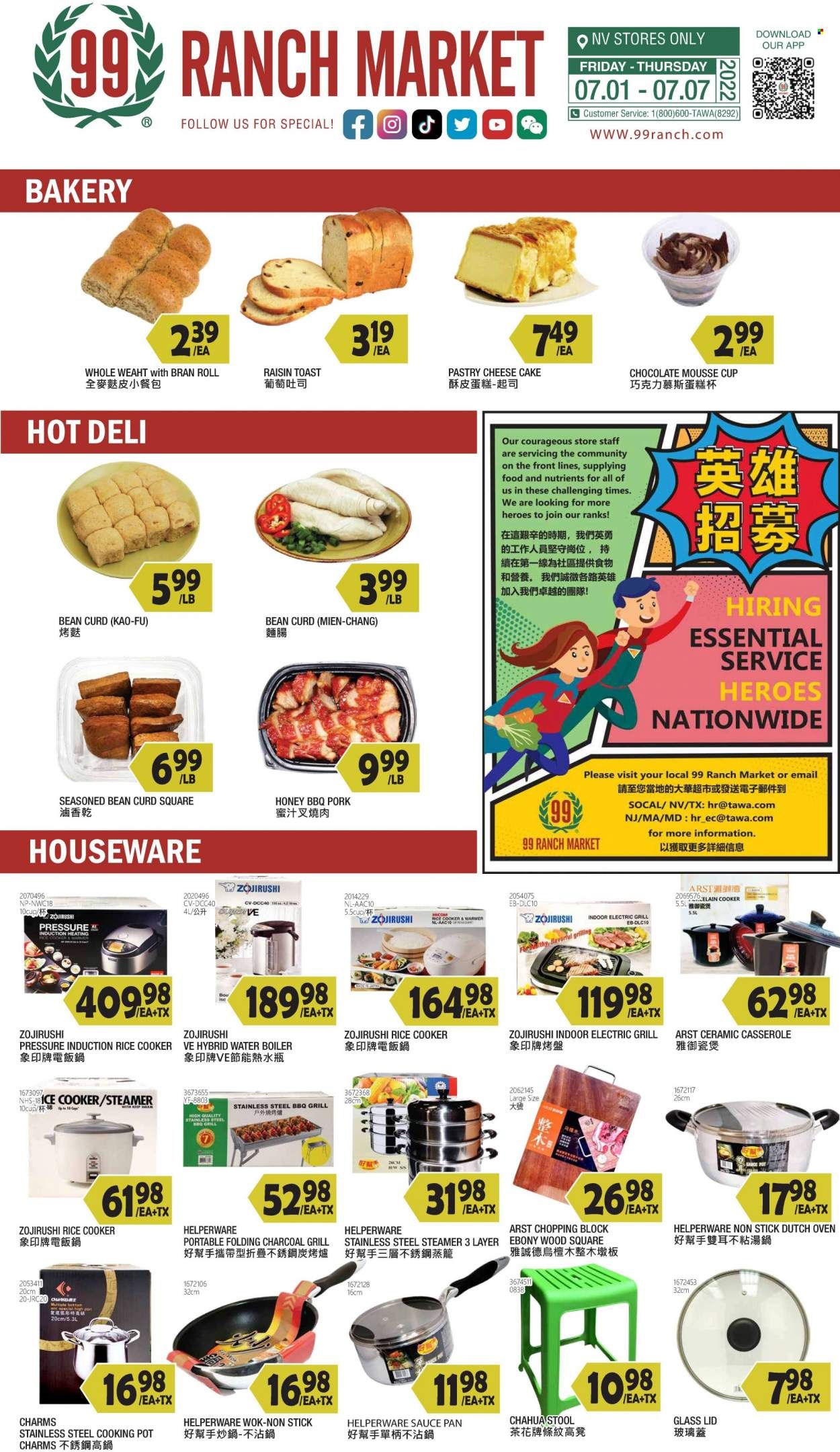 99 Ranch Market (NV) Weekly Ad Flyer July 2 to July 9