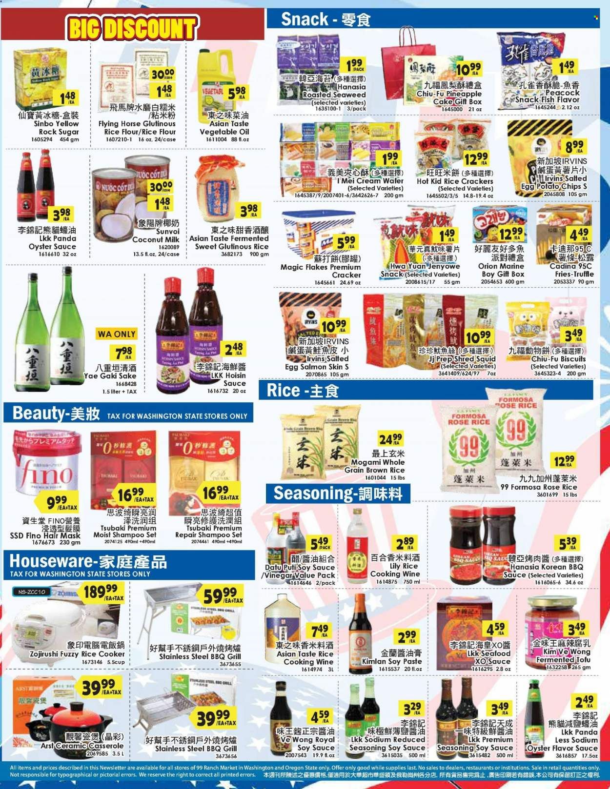 99 Ranch Market (WA) Weekly Ad Flyer July 2 to July 9