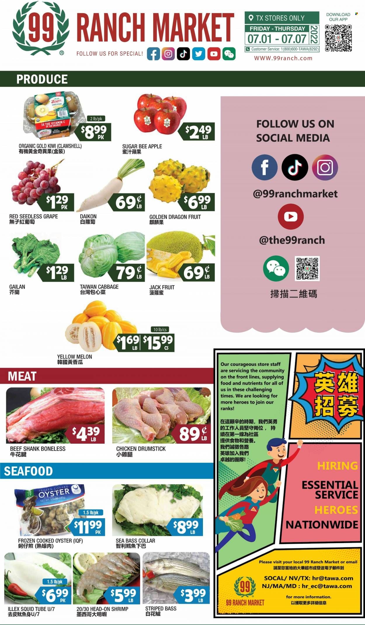 99 Ranch Market (TX) Weekly Ad Flyer July 2 to July 9
