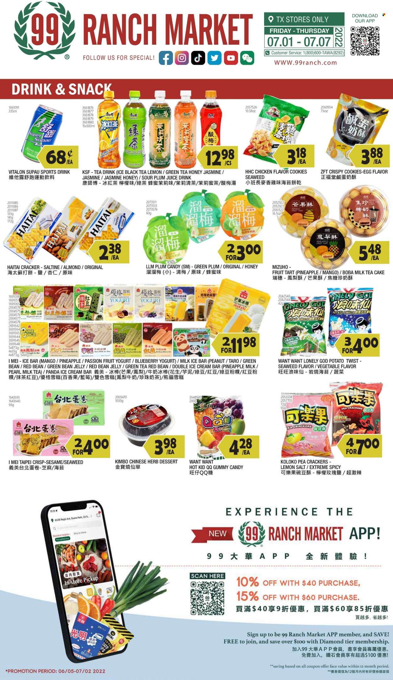 99 Ranch Market (TX) Weekly Ad Flyer July 2 to July 9
