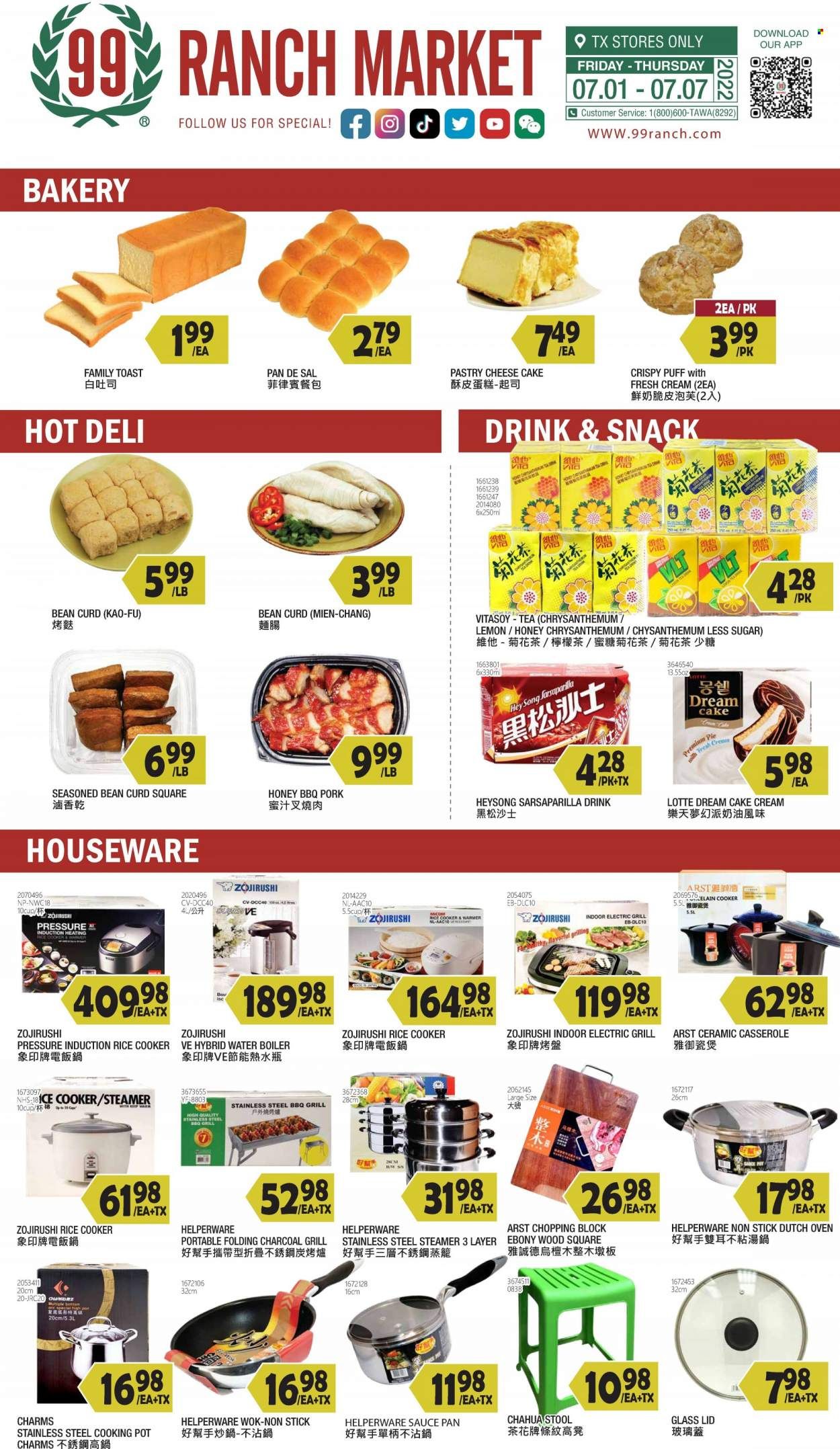 99 Ranch Market (TX) Weekly Ad Flyer July 2 to July 9
