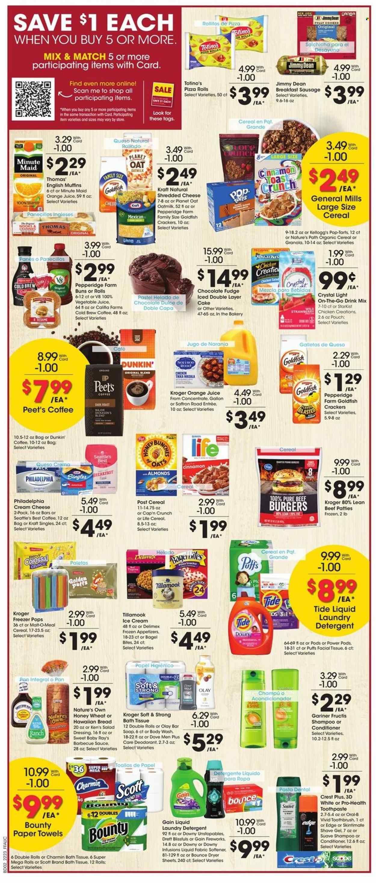 Fry’s (AZ) Weekly Ad Flyer July 5 to July 12