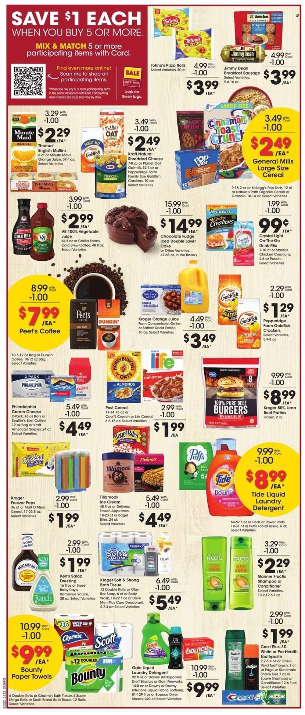 Smith's (AZ, ID, MT, NM, NV, UT, WY) Weekly Ad Flyer July 5 to July 12