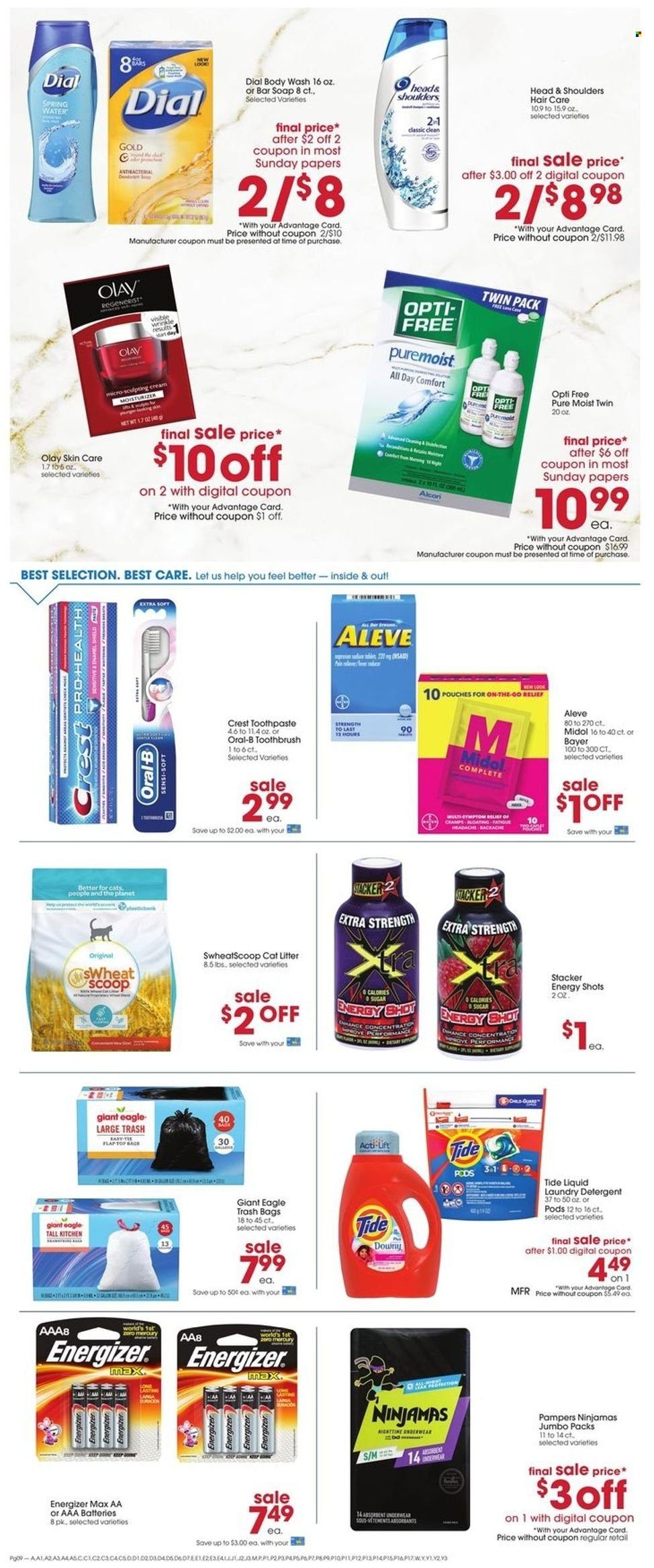 Giant Eagle (OH, PA) Weekly Ad Flyer July 5 to July 12