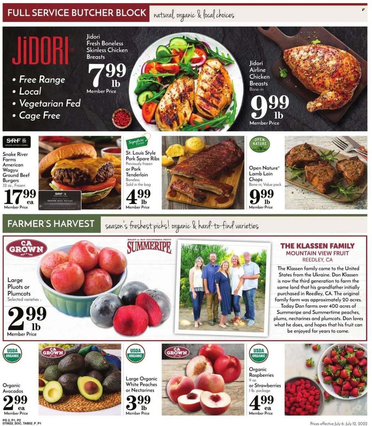 Pavilions (CA) Weekly Ad Flyer July 5 to July 12