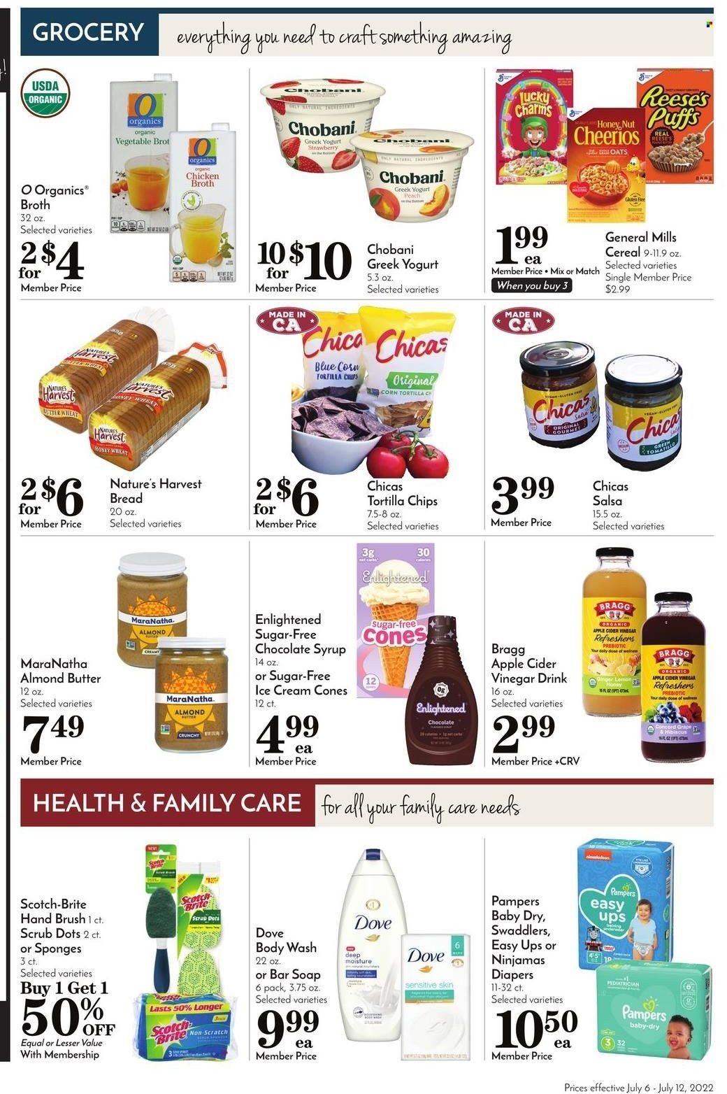 Pavilions (CA) Weekly Ad Flyer July 5 to July 12