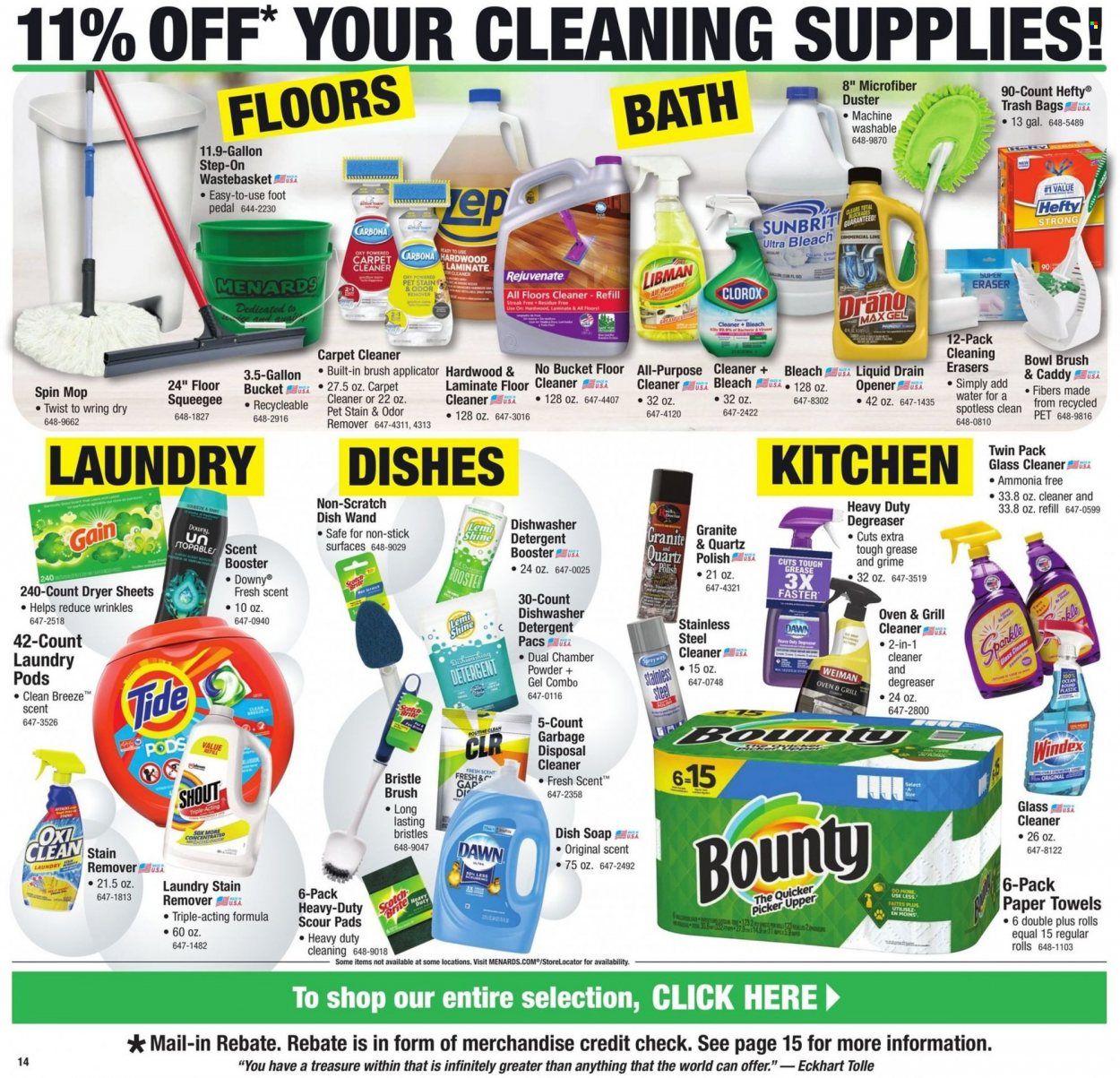 Menards Weekly Ad Flyer July 6 to July 13
