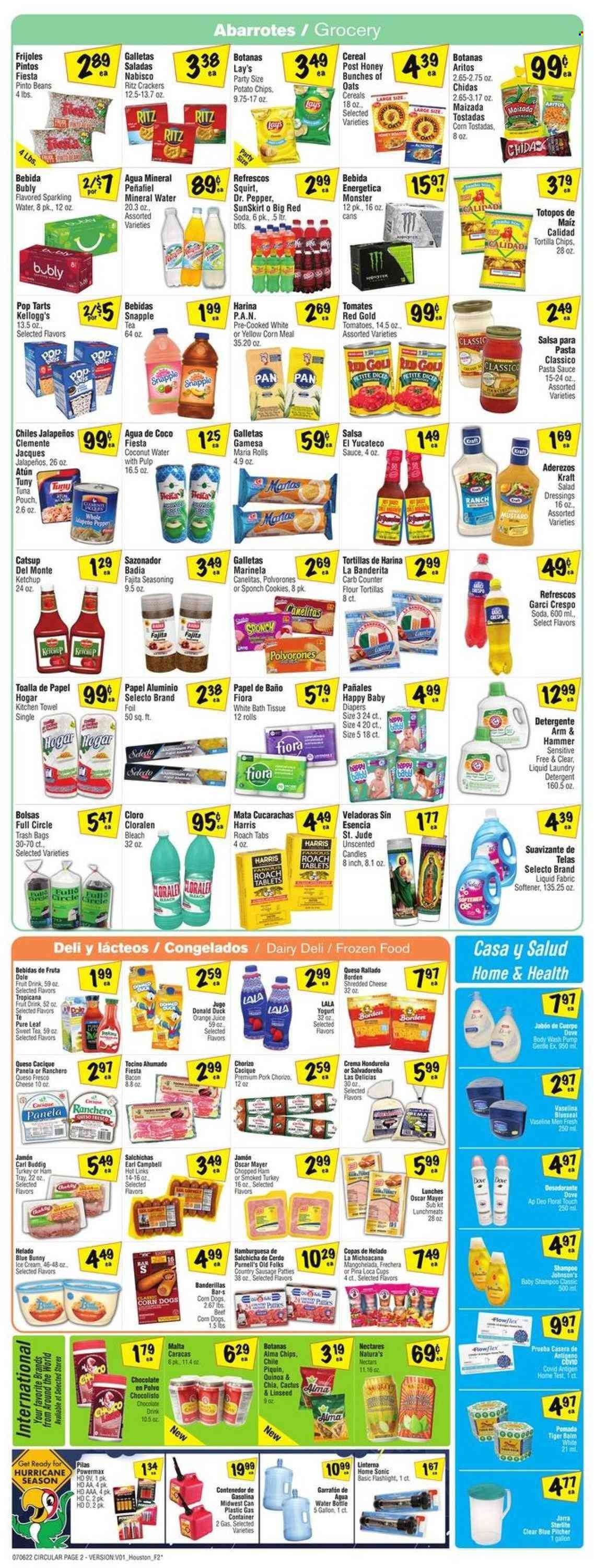 Fiesta Mart (TX) Weekly Ad Flyer July 6 to July 13