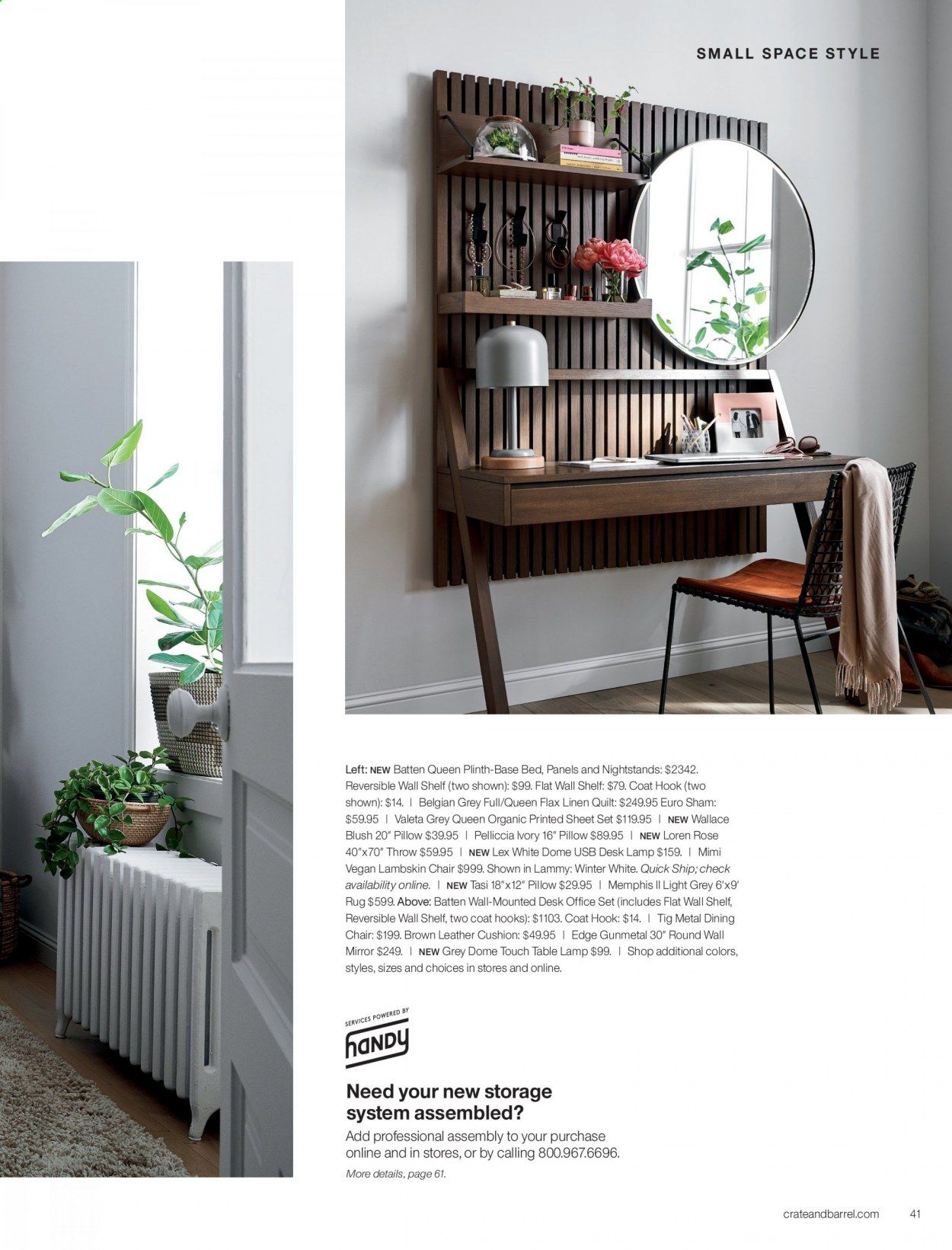 Crate & Barrel Weekly Ad & Flyer April 2 to 16
