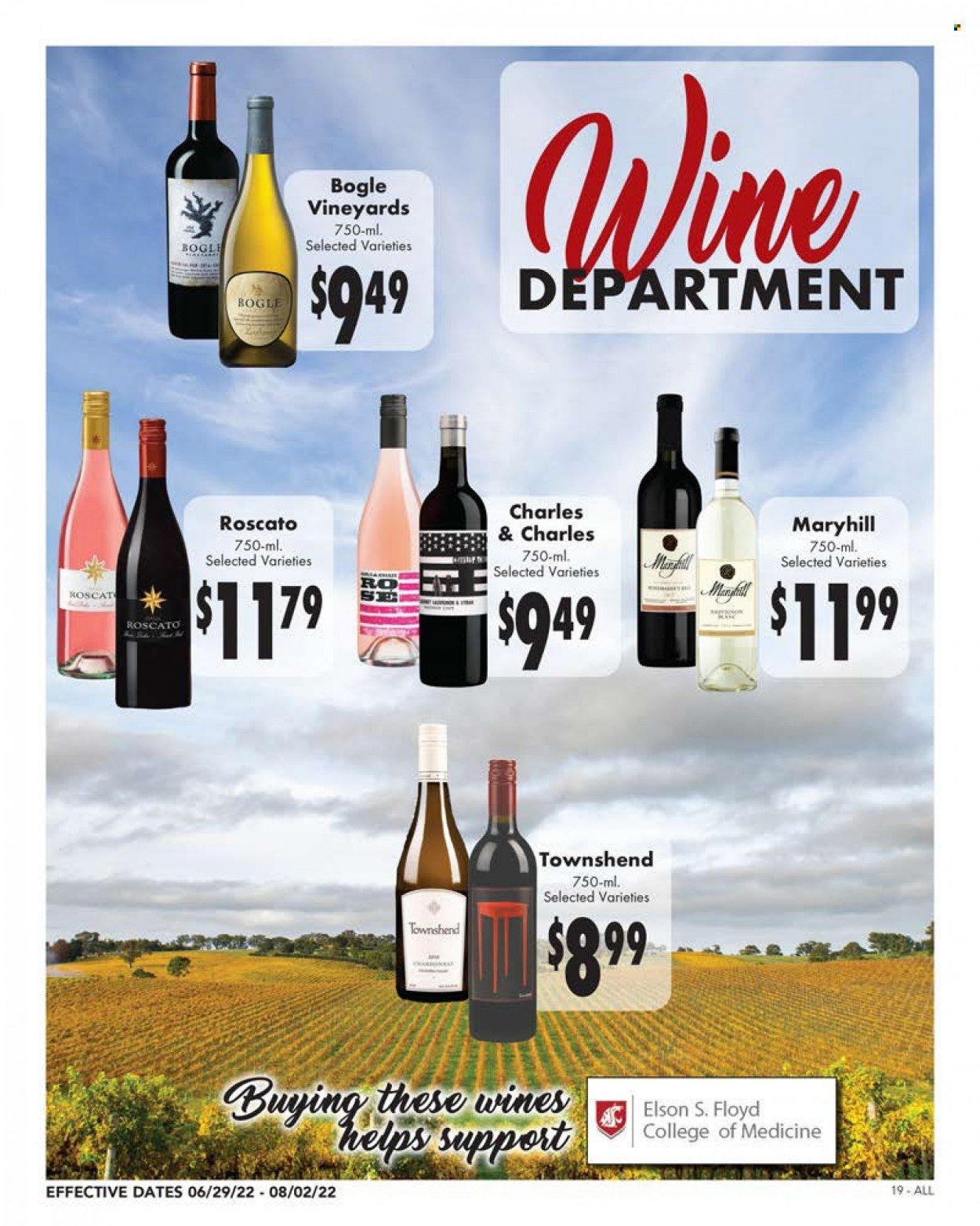 Rosauers (ID, MT, OR, WA) Weekly Ad Flyer July 6 to July 13