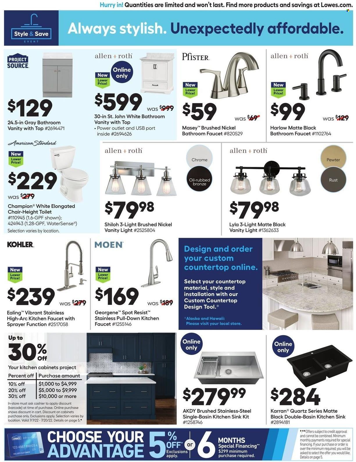 Lowe's Weekly Ad Flyer July 7 to July 14