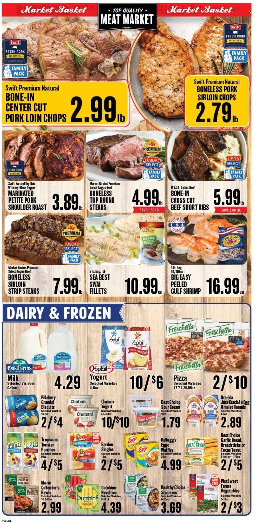 Market Basket (LA, TX) Weekly Ad Flyer July 7 to July 14