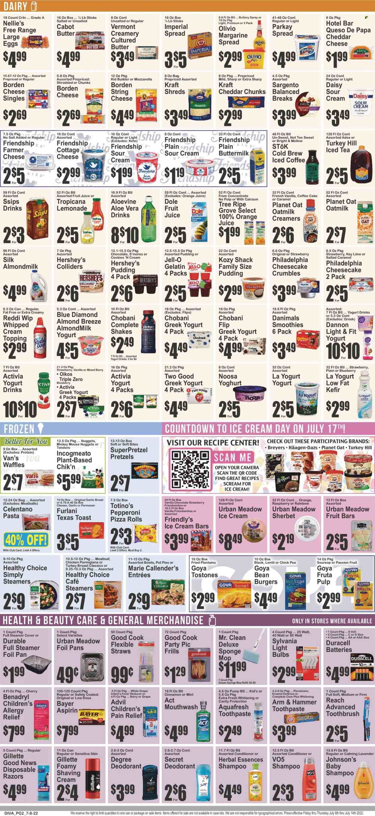 Key Food (NY) Weekly Ad Flyer July 7 to July 14