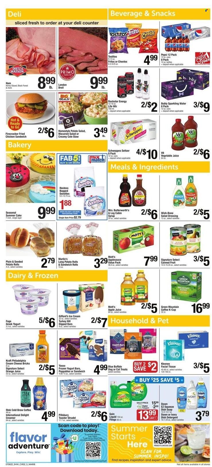 Shaw’s (MA, ME, NH, RI, VT) Weekly Ad Flyer July 7 to July 14