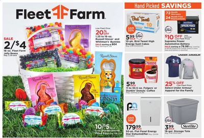 Fleet Farm Weekly Ad & Flyer April 3 to 11