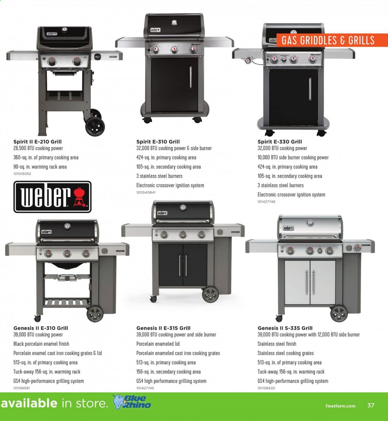 Fleet Farm Weekly Ad & Flyer April 3 to June 20