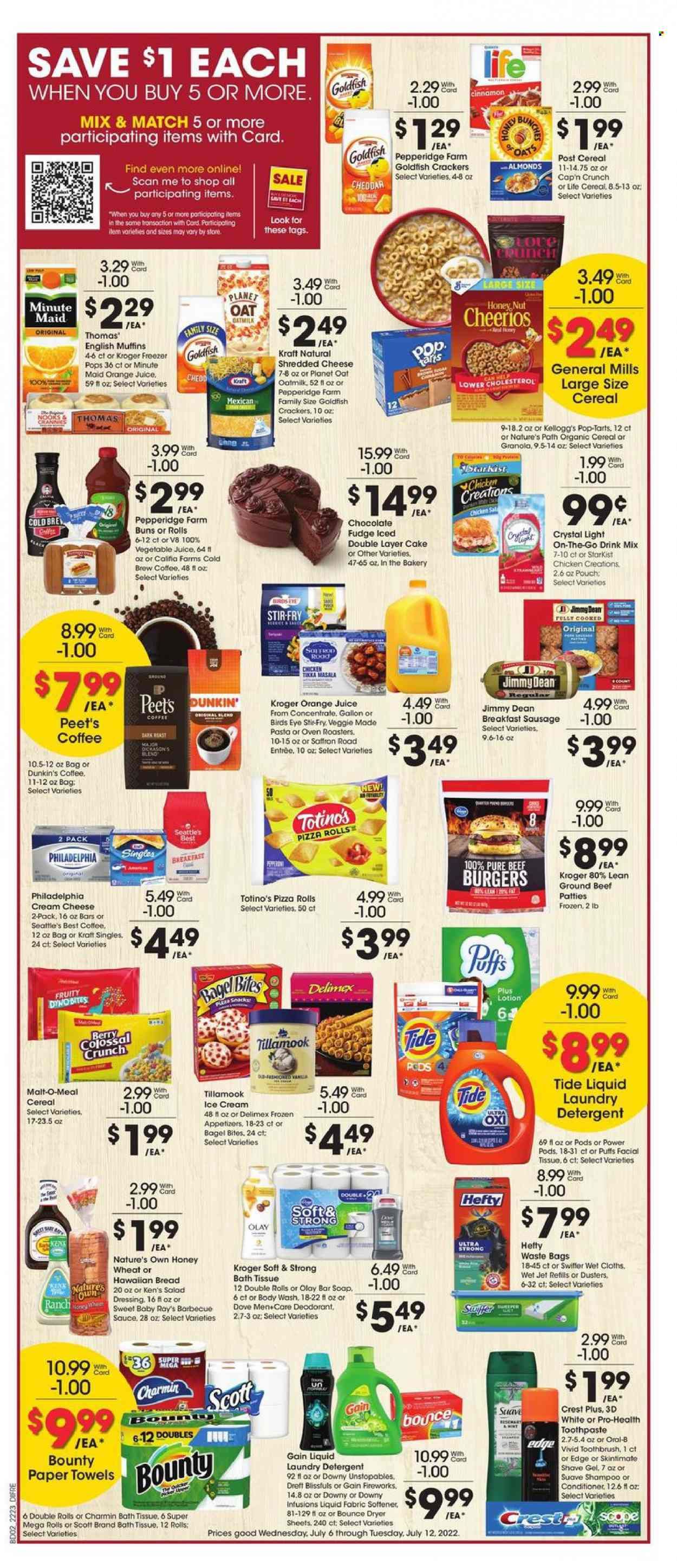 Baker's (NE) Weekly Ad Flyer July 8 to July 15
