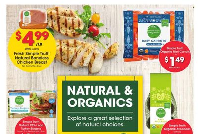 Baker's (NE) Weekly Ad Flyer July 8 to July 15