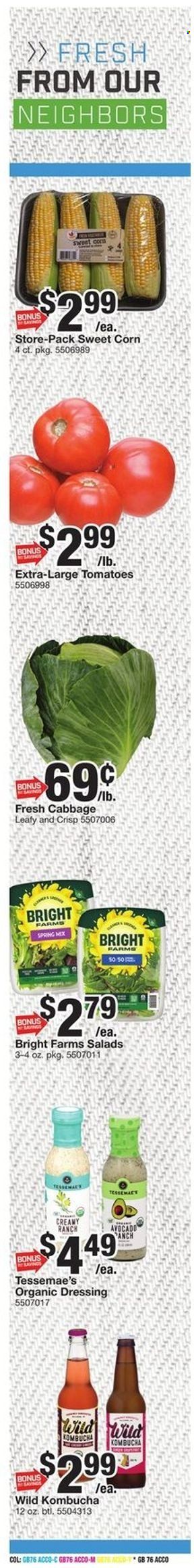 Giant Food (DE, MD, VA) Weekly Ad Flyer July 8 to July 15