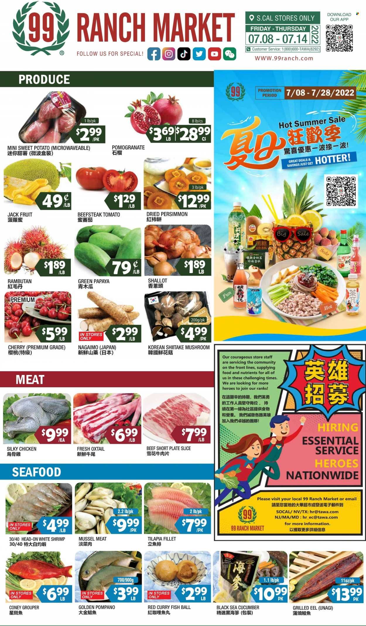 99 Ranch Market (40, CA) Weekly Ad Flyer July 8 to July 15