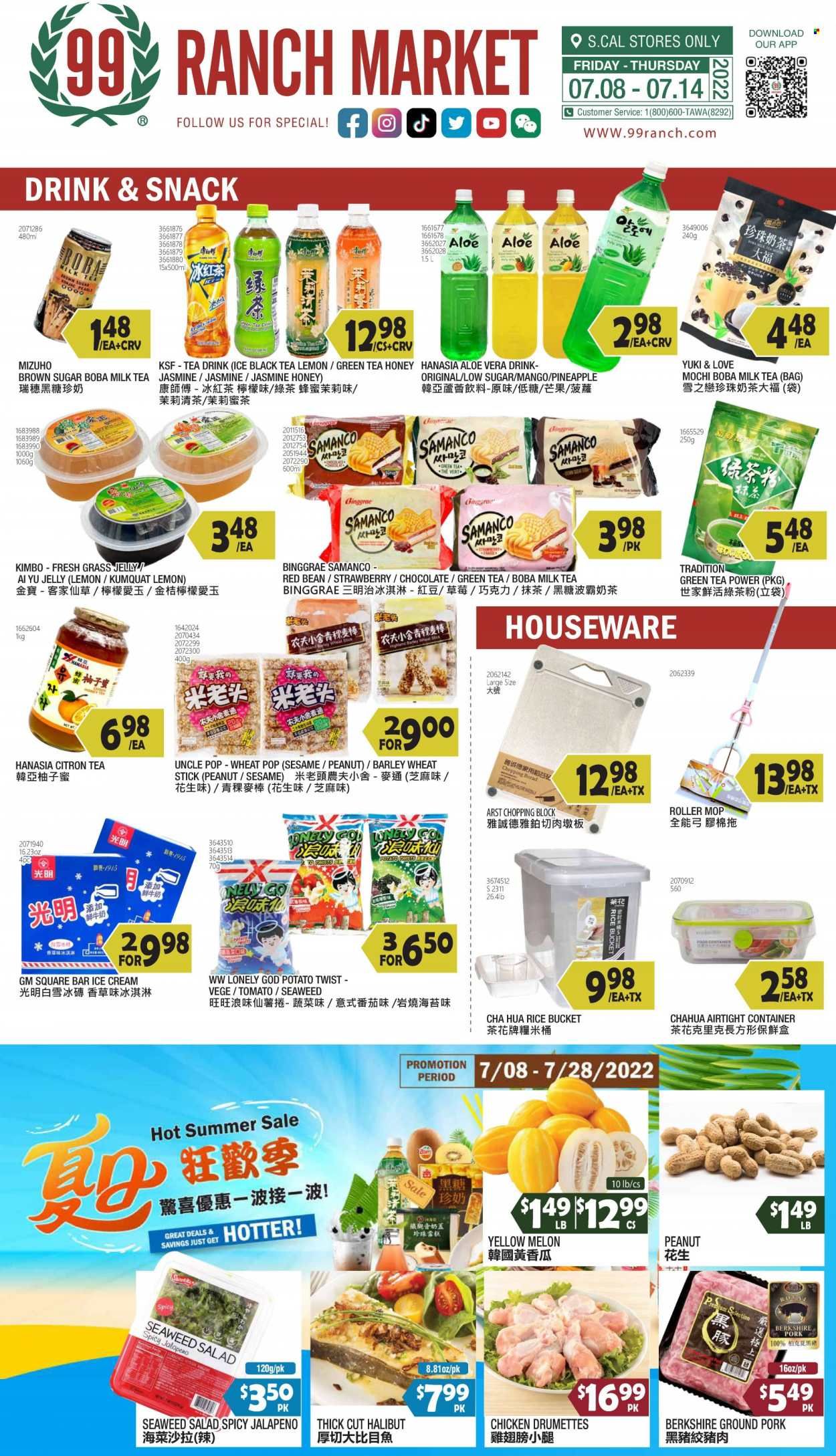 99 Ranch Market (40, CA) Weekly Ad Flyer July 8 to July 15