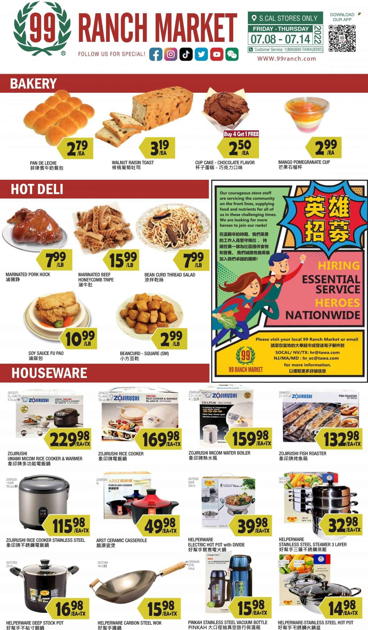 99 Ranch Market (40, CA) Weekly Ad Flyer July 8 to July 15