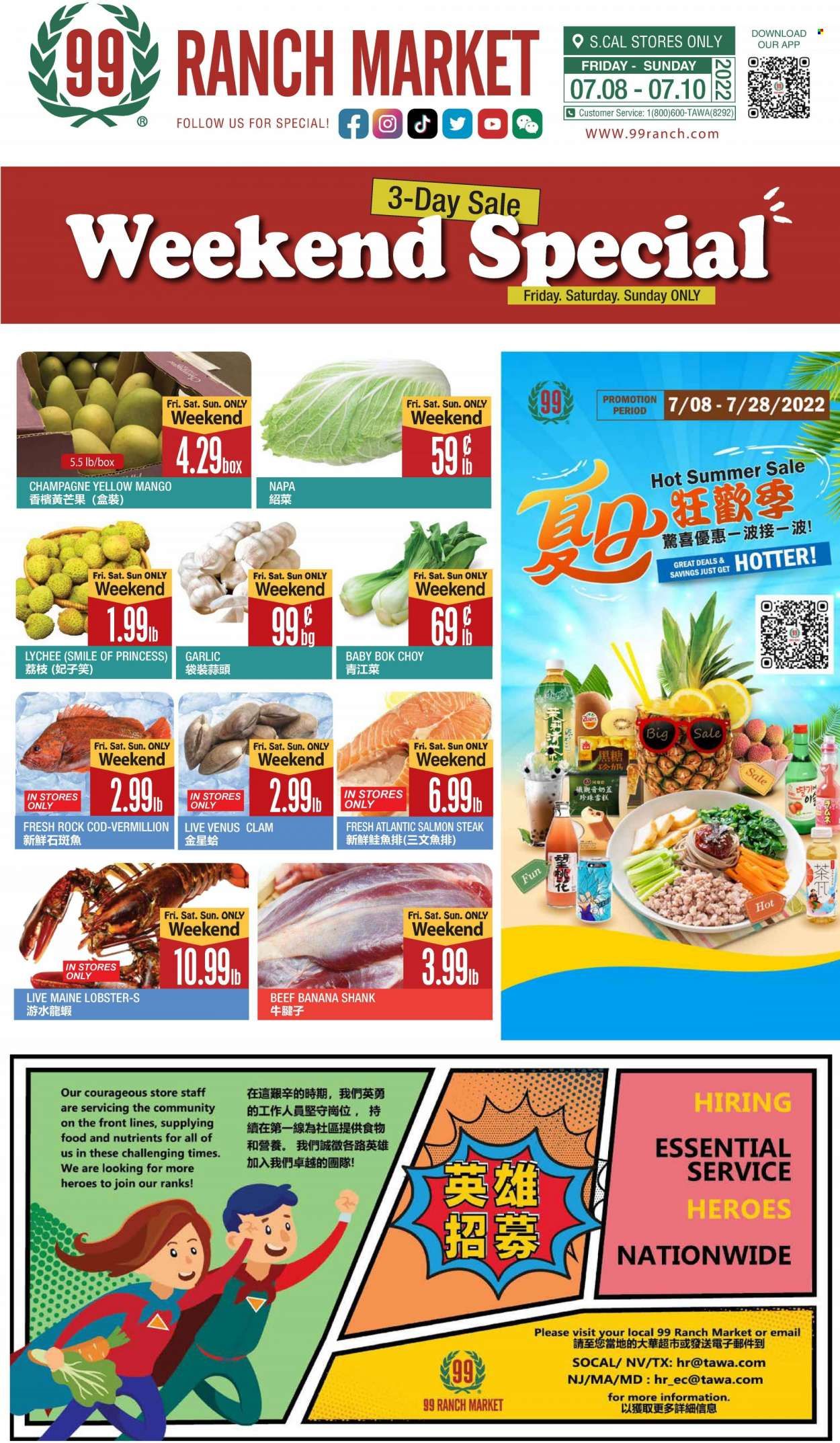 99 Ranch Market (40, CA) Weekly Ad Flyer July 8 to July 15