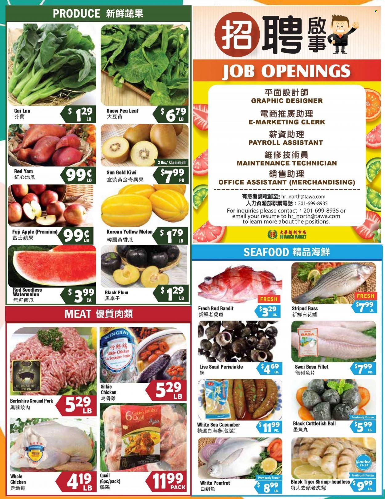 99 Ranch Market (92, CA) Weekly Ad Flyer July 8 to July 15