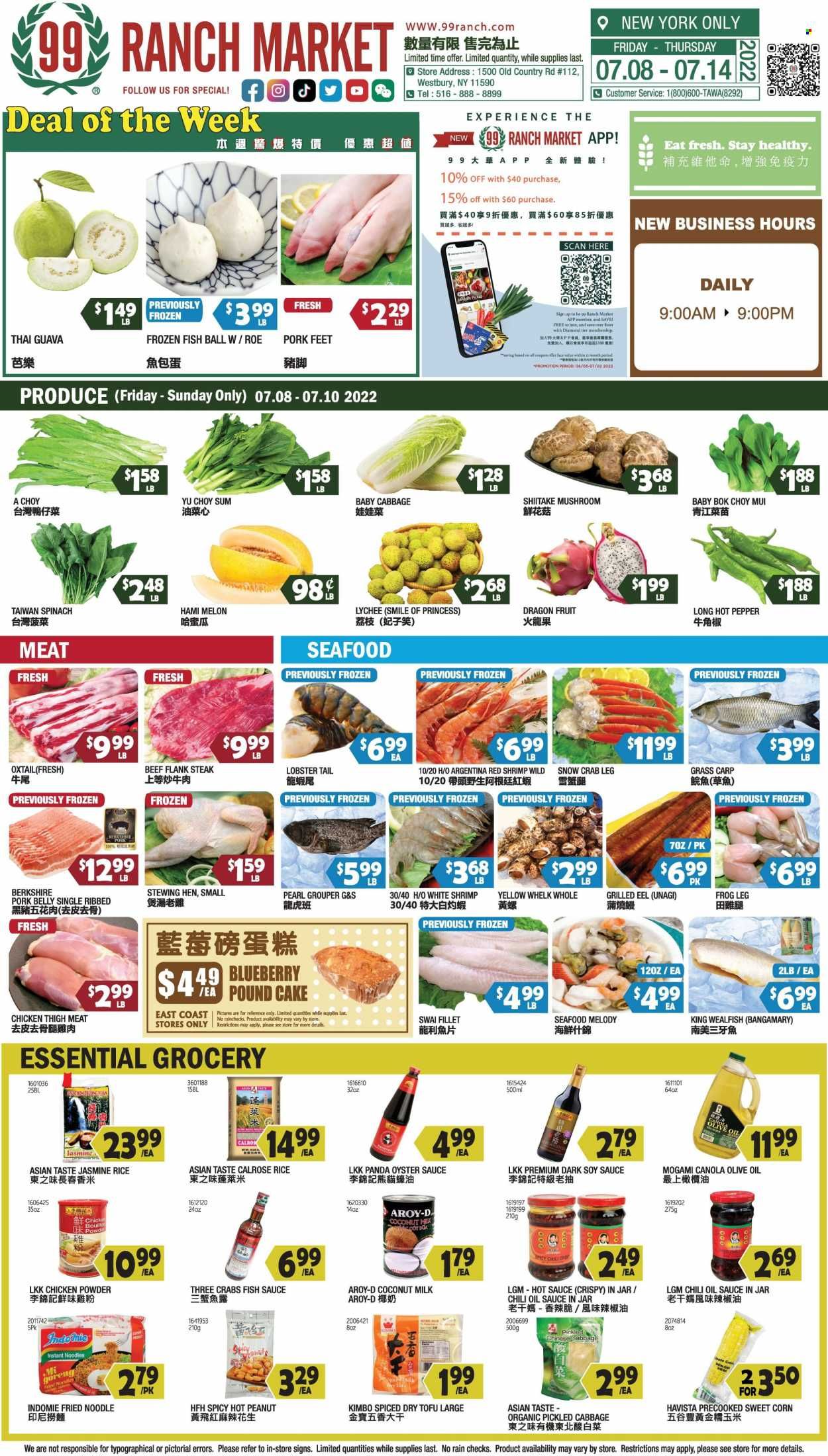 99 Ranch Market (15) Weekly Ad Flyer July 8 to July 15