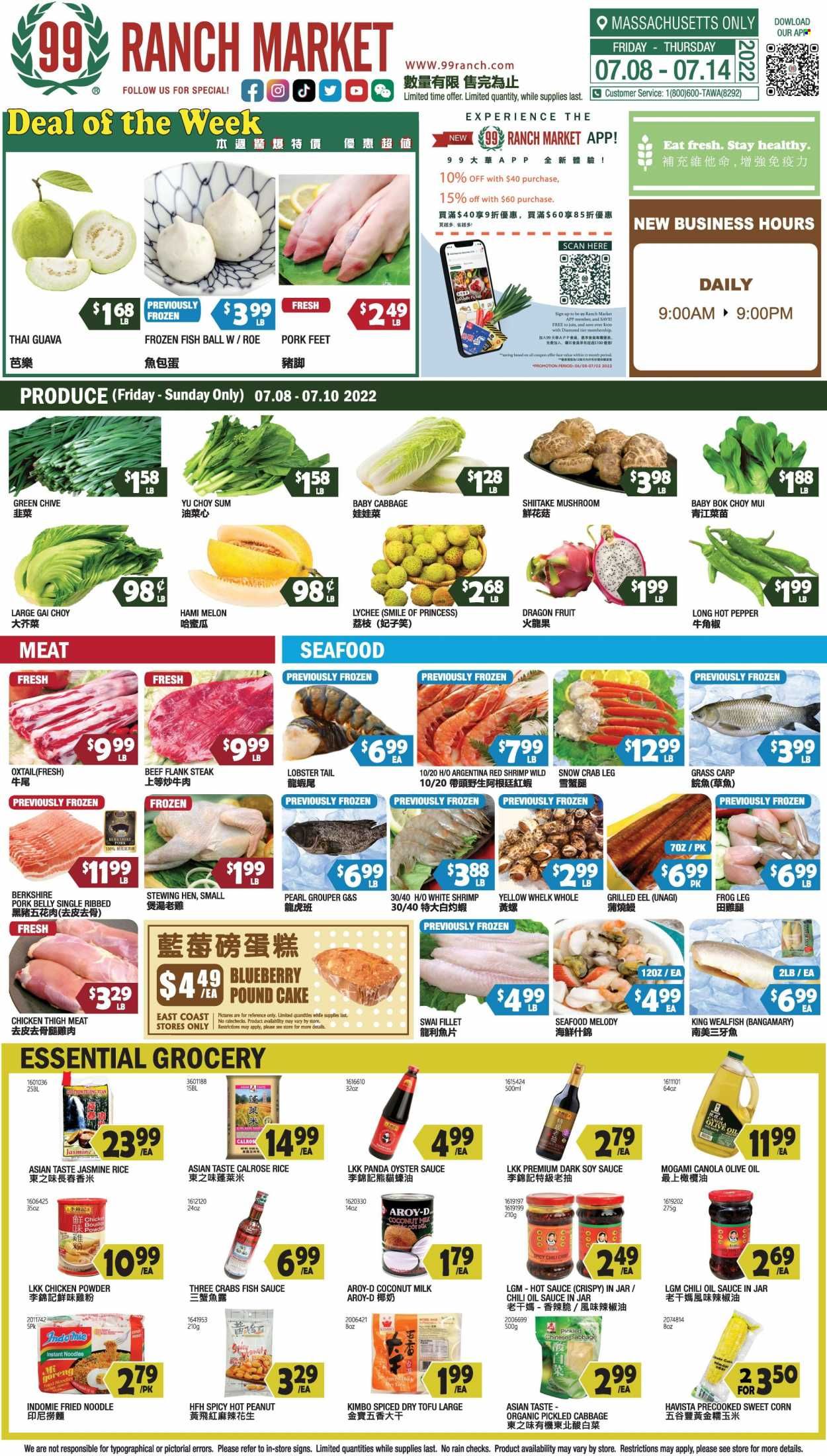 99 Ranch Market (47) Weekly Ad Flyer July 8 to July 15