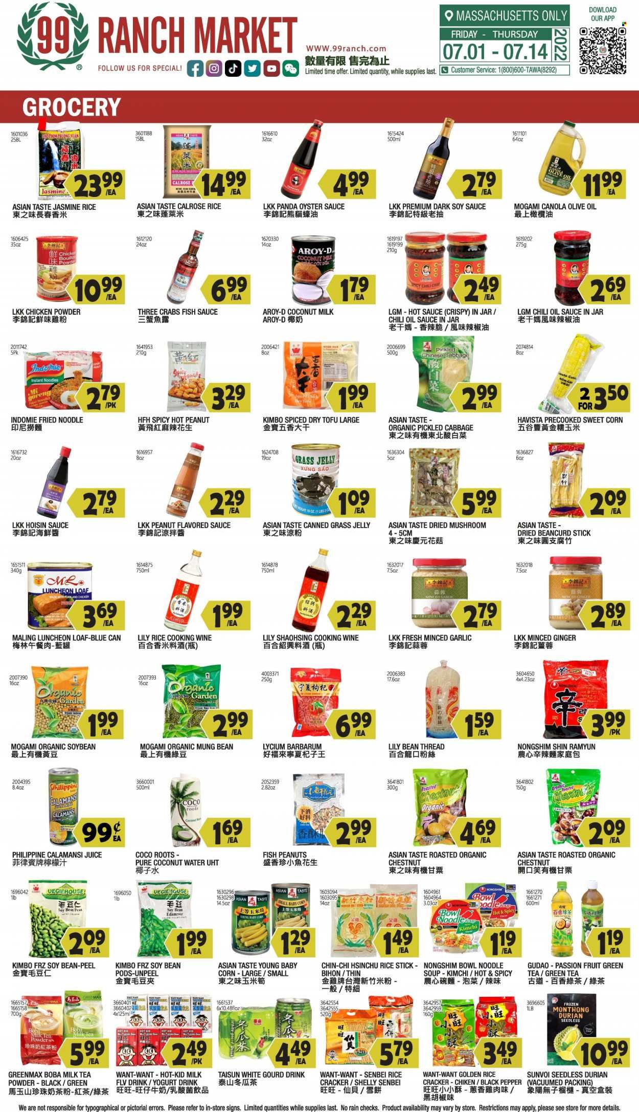 99 Ranch Market (47) Weekly Ad Flyer July 8 to July 15