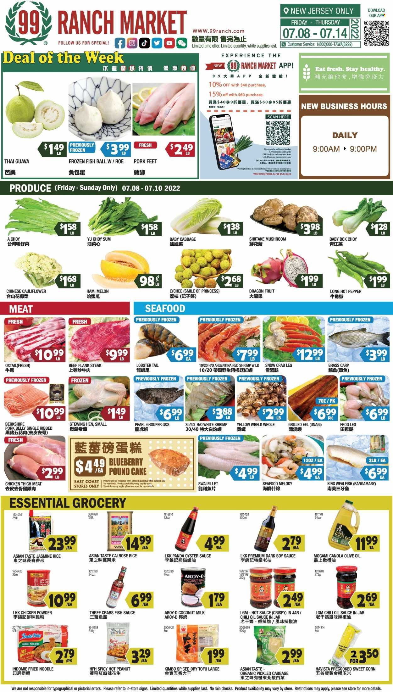 99 Ranch Market (NJ) Weekly Ad Flyer July 8 to July 15