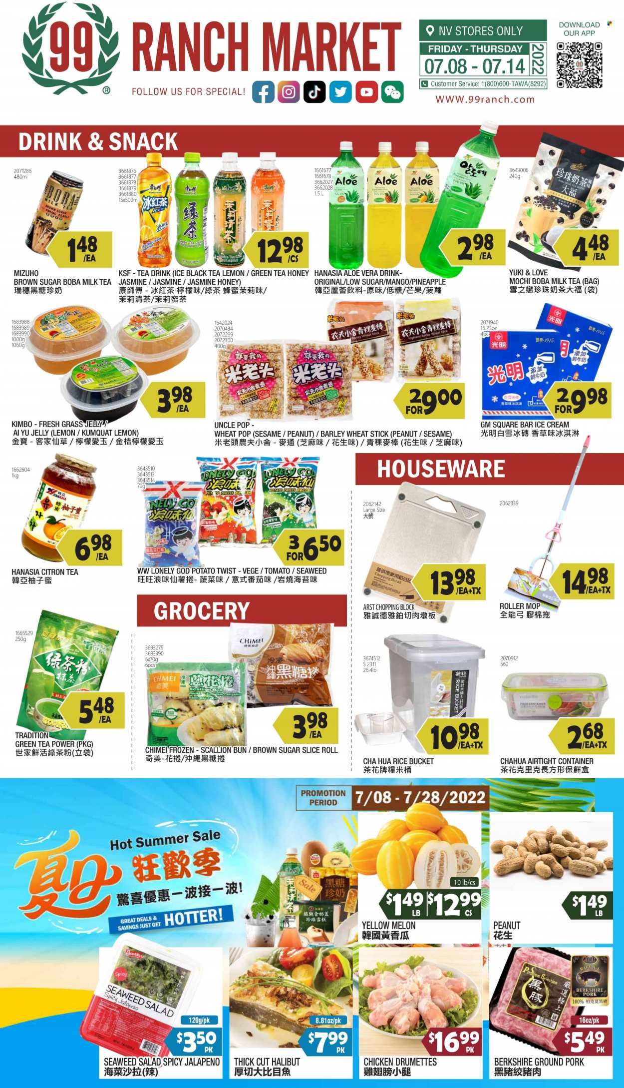 99 Ranch Market (NV) Weekly Ad Flyer July 8 to July 15
